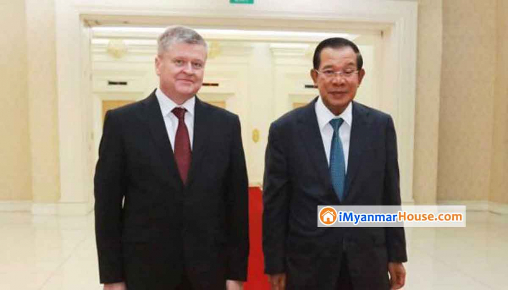 Covid-19 ကာကွယ်ဆေးရောင်းချပေးရန် ကမ္ဘောဒီးယားဝန်ကြီးချုပ်က ရုရှားကို တောင်းဆို - Property News in Myanmar from iMyanmarHouse.com