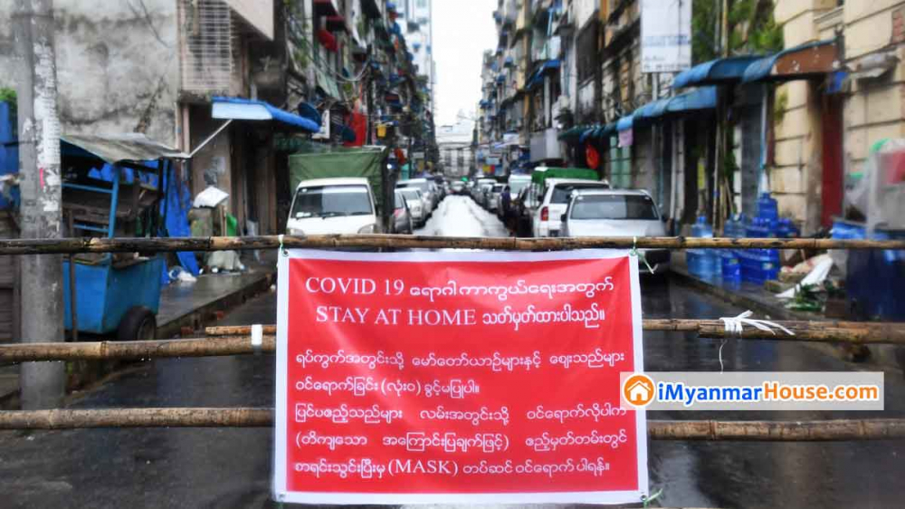 Covid-19 နှင့် မြန်မာ့ရွေးကောက်ပွဲ - Property News in Myanmar from iMyanmarHouse.com