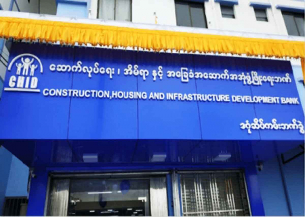 ဆောက်လုပ်ရေးဝန်ကြီးဌာနပိုင် ဘဏ်က အိမ်ယာချေးငွေများကို ခုနှစ်လတိတိ နောက်ကျကြေး ကင်းလွတ်ခွင့်ပြုထားဟုဆို - Property News in Myanmar from iMyanmarHouse.com