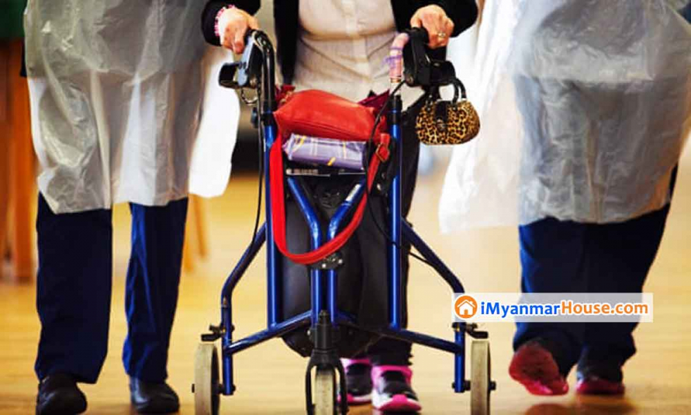 Arthritis drug to be trialled as Covid treatment in UK care homes - Property News in Myanmar from iMyanmarHouse.com
