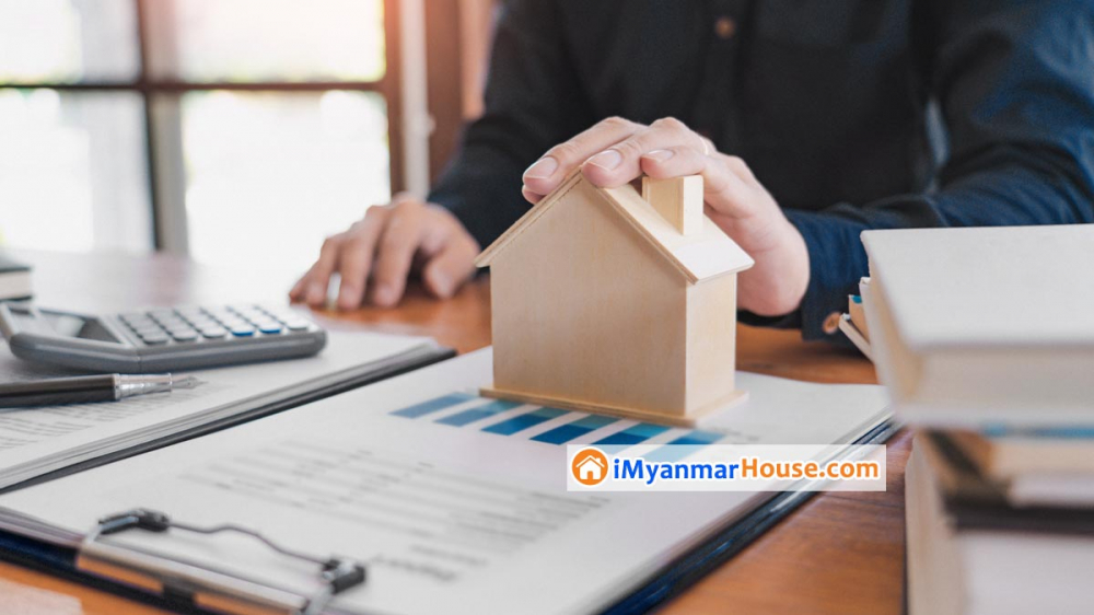 တိုက်ခန်းဝယ်လျှင် အခွန်ဆောင်ဖို့ လိုပါသလား ? - Property Knowledge in Myanmar from iMyanmarHouse.com
