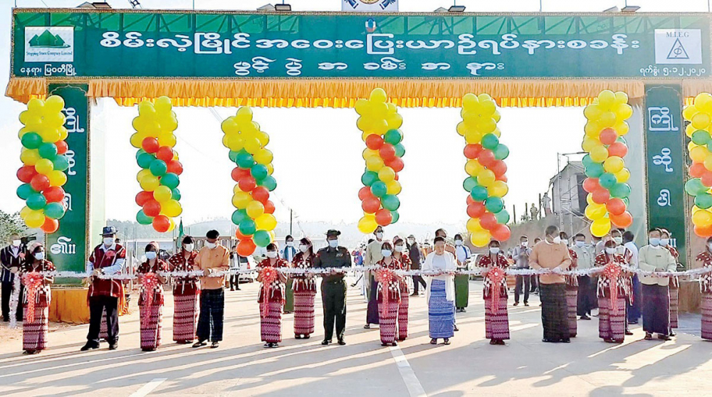 'စိမ်းလဲ့မြိုင်' ခေတ်မီ အဝေးပြေးယာဉ်ရပ်နားစခန်းကြီးကို မြန်မာ-ထိုင်းနယ်စပ် မြဝတီမြို့တွင်ဖွင့်လှစ် - Property News in Myanmar from iMyanmarHouse.com