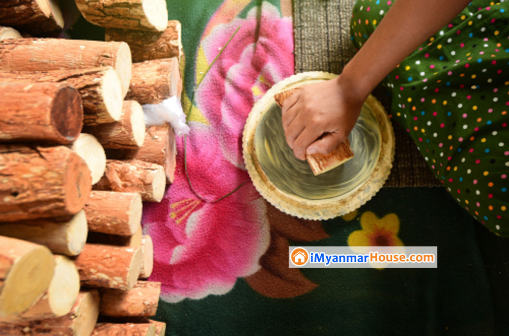 သနပ်ခါး အသုံးဝင်ပုံ - Property Knowledge in Myanmar from iMyanmarHouse.com