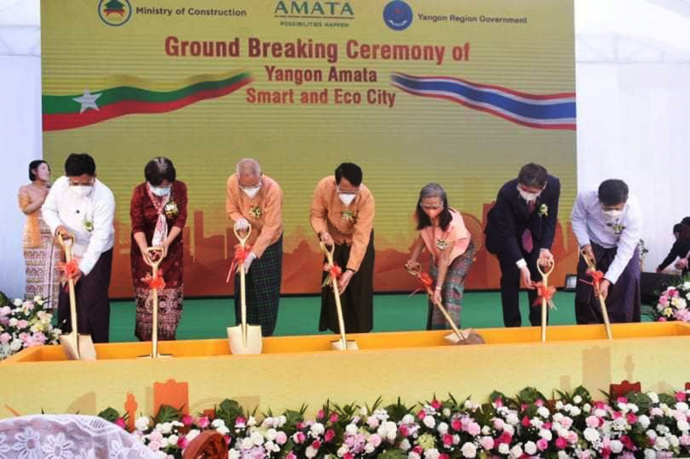 Yangon Amata Smart and ECO City စီမံကိန်း ပန္နက်တင်အခမ်းအနားပြုလုပ်ခဲ့ - Property News in Myanmar from iMyanmarHouse.com