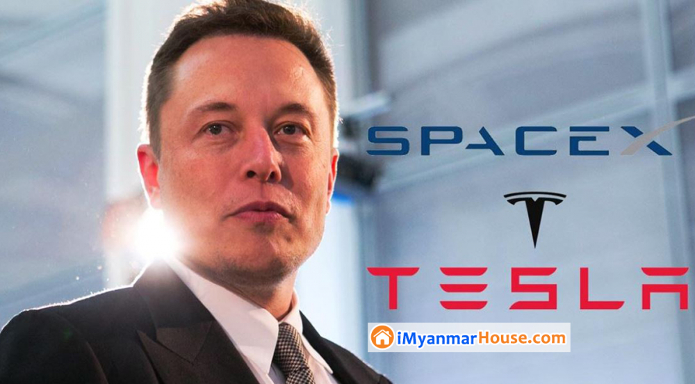 SpaceX သူဌေးကြီး အီလန်မတ်စ်က Amazon ၏ ဂျက်ဘီးဇော့စ်ကို ဖြတ်ကျော်ကာ ကမ္ဘာ့အချမ်းသာဆုံးပုဂ္ဂိုလ်ဖြစ်လာ - Property News in Myanmar from iMyanmarHouse.com