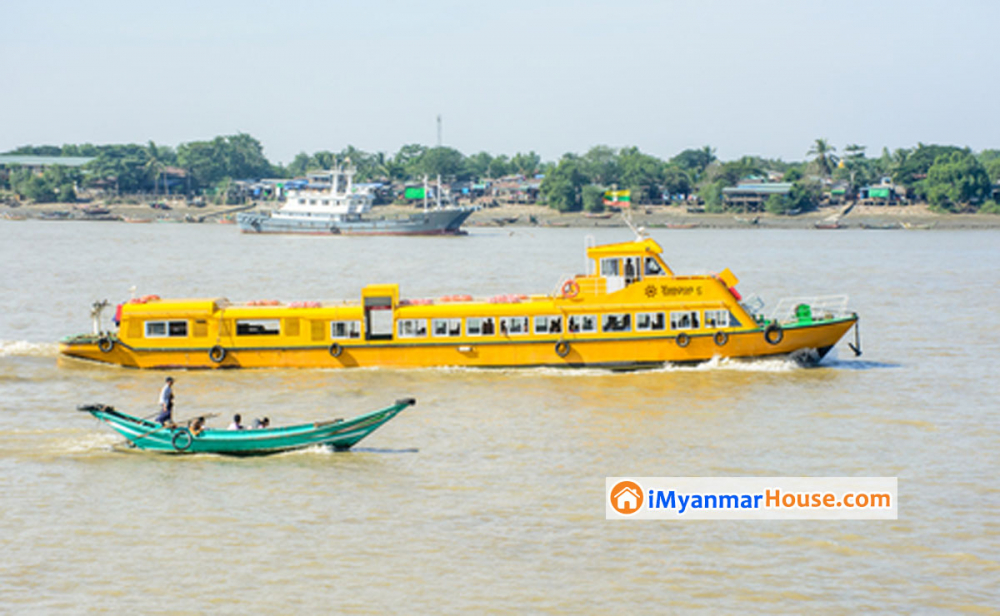 စတားစီးတီးအိမ်ရာကို ရန်ကုန်Water Bus ပြေးဆွဲမယ် - Property News in Myanmar from iMyanmarHouse.com