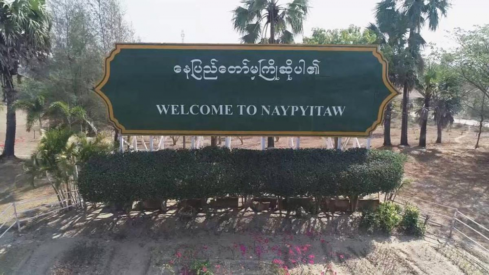 နေပြည်တော်တွင် ယာယီပိတ်ထားသော အပန်းဖြေနေရာ(၇)ခု ပြန်လည်ဖွင့်လှစ် - Property News in Myanmar from iMyanmarHouse.com
