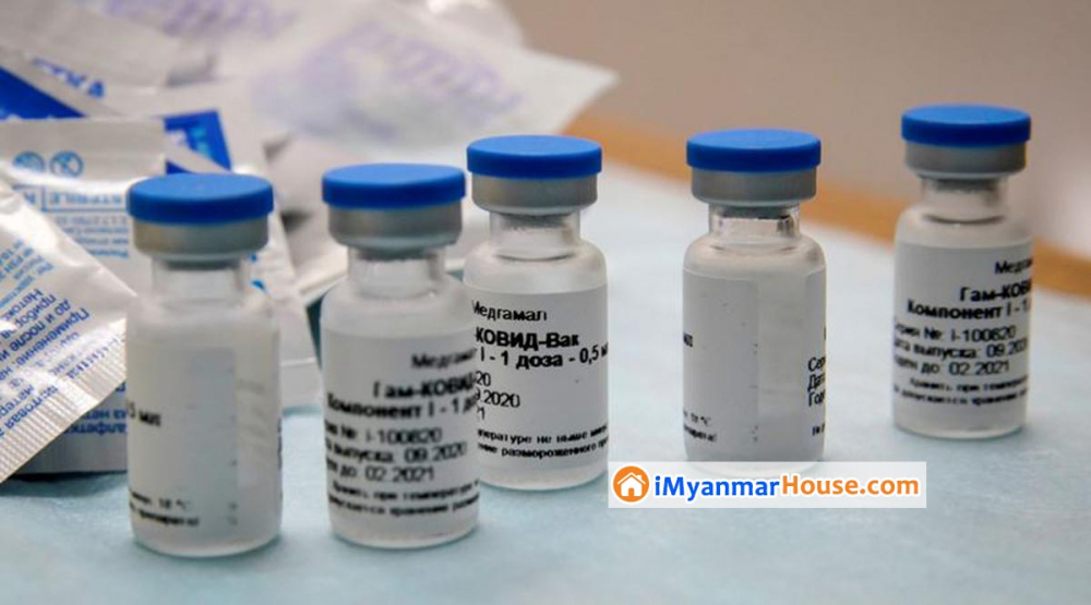 ရုရှားနိုင်ငံထုတ် Sputnik-V ကိုရိုနာဗိုင်းရပ်စ်ကာကွယ်ဆေးကို မြန်မာက စိတ်ဝင်စားနေကြောင်း ရုရှားသံရုံးပြောကြား - Property News in Myanmar from iMyanmarHouse.com