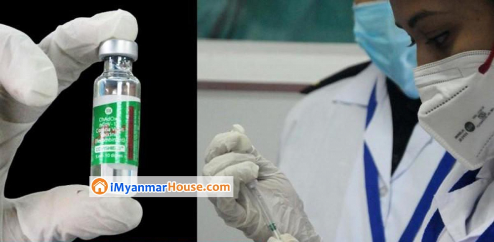Fact Check: Is it safe to have sex after taking COVID-19 vaccine - Property News in Myanmar from iMyanmarHouse.com