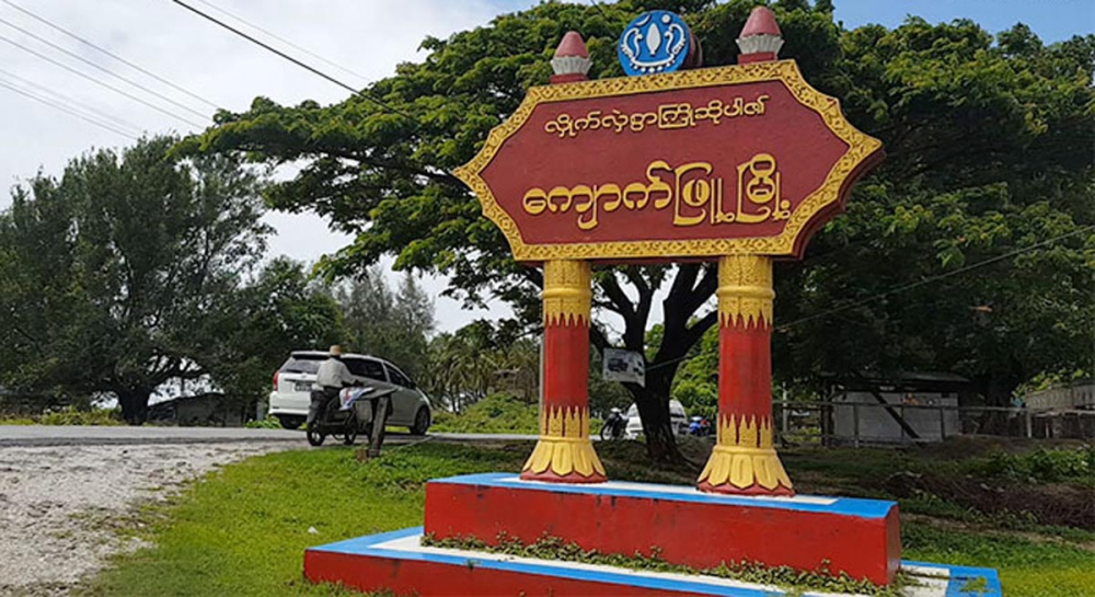 တရုတ်-မြန်မာ စီးပွားရေးစင်္ကြန်လမ်းတွင် မန္တလေး၊ ရန်ကုန်နှင့် ကျောက်ဖြူမြို့တို့အား ချိတ်ဆက် ဖြတ်သန်းမည် - Property News in Myanmar from iMyanmarHouse.com