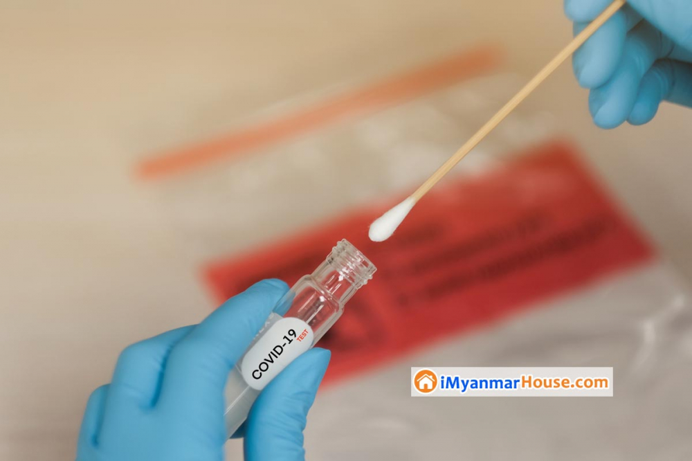 China starts using anal swabs to test 'high-risk' people for Covid - Property News in Myanmar from iMyanmarHouse.com