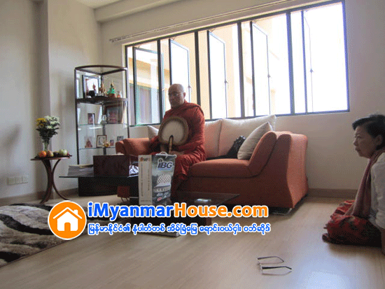 အိမ္တက္မဂၤလာအေၾကာင္း သိေကာင္းစရာ - Property Knowledge in Myanmar from iMyanmarHouse.com