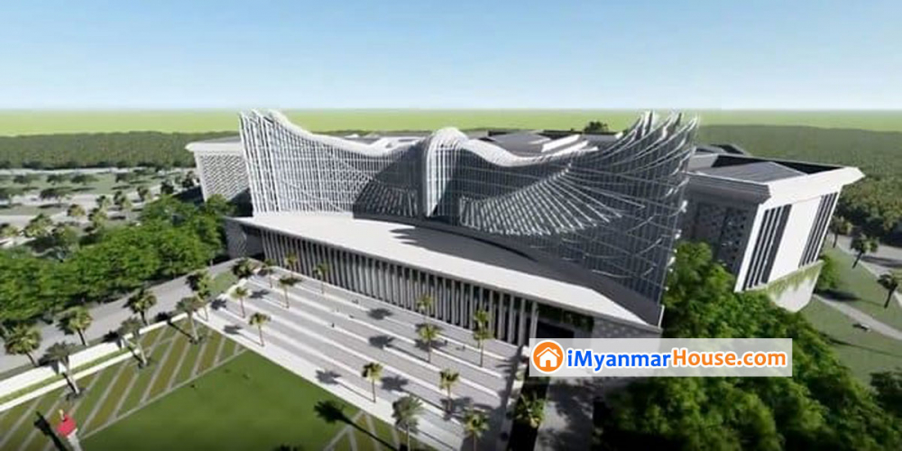 အင်ဒိုနီးရှားက မြို့တော်သစ်ကြီးကို ဒေါ်လာ ၃၂ ဘီလီယံကျော် အကုန်အကျခံ တည်ဆောက်မည် - Property News in Myanmar from iMyanmarHouse.com