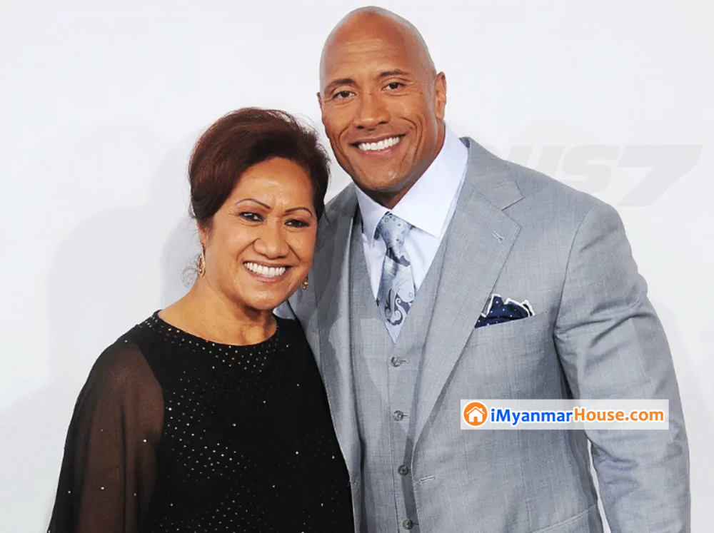 Dwayne Johnson က မိခင်အား အိမ်ဝယ်ပေးကာ Surprise ပြုလုပ် - Property News in Myanmar from iMyanmarHouse.com