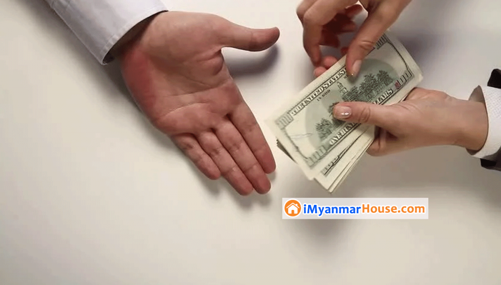 အကြွေးတွေ ကျေချင်ရင် - Property Knowledge in Myanmar from iMyanmarHouse.com