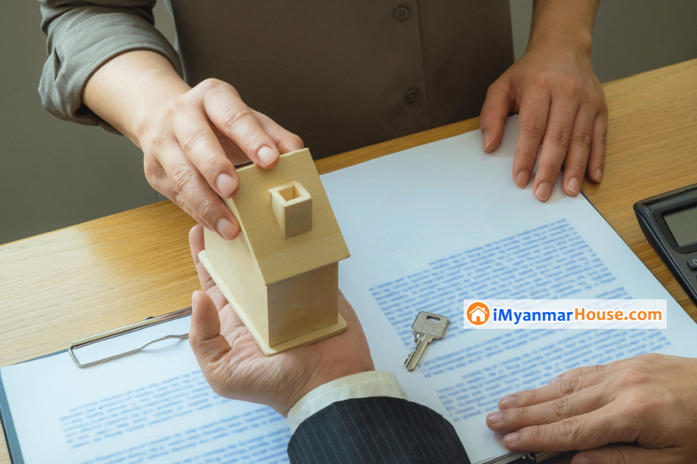 အိမ်ခြံမြေ အပိုင်ပေးချင်လျှင် - Property Knowledge in Myanmar from iMyanmarHouse.com