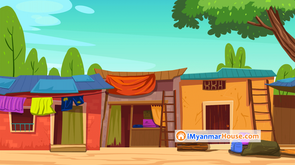 "ကျူး" - Property Knowledge in Myanmar from iMyanmarHouse.com