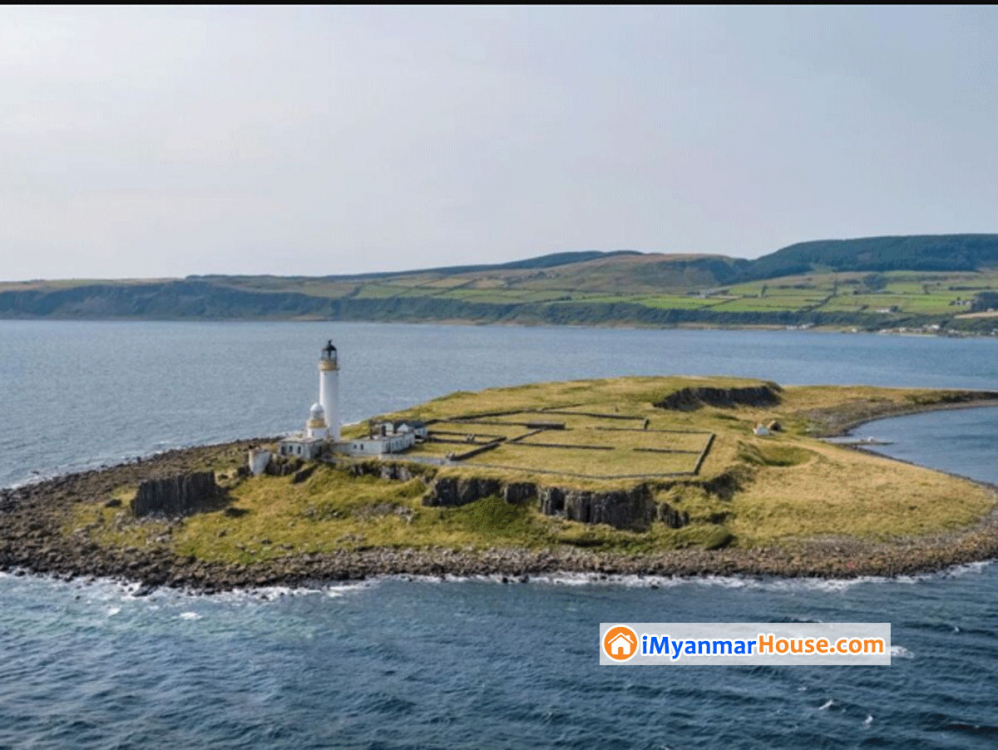 Entire Scottish island for sale for LESS than the price of a Glasgow flat - Property News in Myanmar from iMyanmarHouse.com