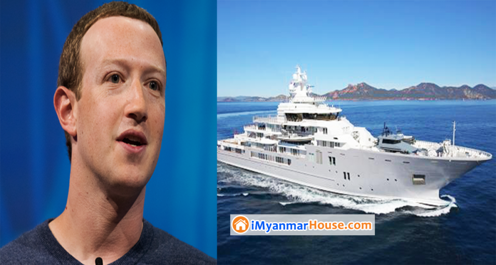 Mark Zuckerberg Yacht: Ulysses - Property News in Myanmar from iMyanmarHouse.com