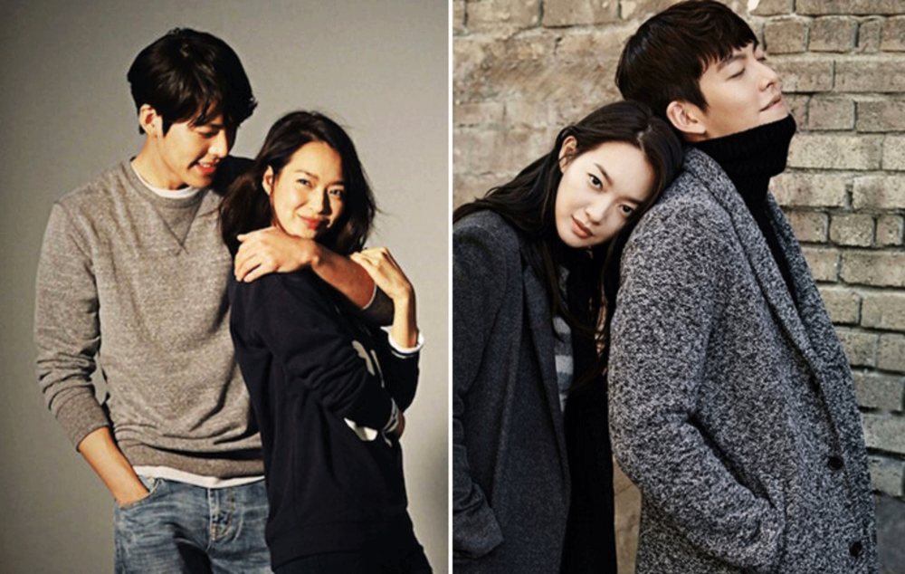 Shin Min Ah နှင့် Kim Woo Bin တို့၏ ဆိုးလ်မြို့တော်မှ စံအိမ် - Property News in Myanmar from iMyanmarHouse.com