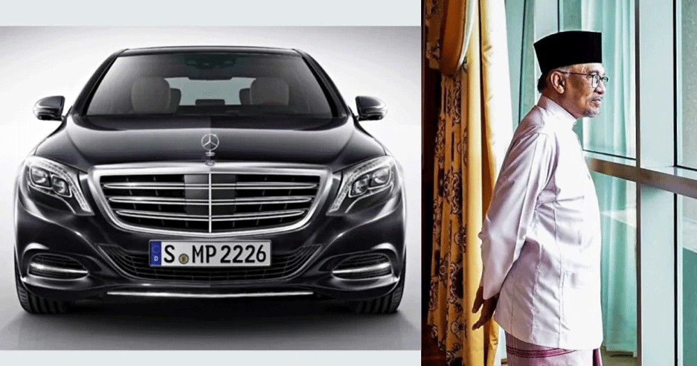 နိုင်ငံအကြီးအကဲများ စီးနင်းသော Mercedes S600 စီးမည်မဟုတ်ဘဲ သာမန်ကားသာ စီးမည်ဖြစ်ကြောင်း ပြောကြားထားသူ မလေးရှားဝန်ကြီးချုပ် အန်ဝါ အီဗရာဟင် - Property Knowledge in Myanmar from iMyanmarHouse.com