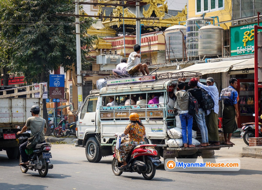 စီးပွားရှာတဲ့အခါမှာ - Property Knowledge in Myanmar from iMyanmarHouse.com