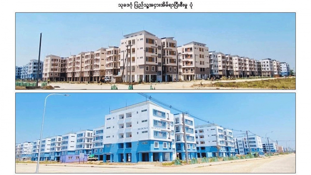 သုခဒဂုံ ပြည်သူ့အငှားအိမ်ရာရဲ့ အခန်းပေါင်း (၈၀၀)ကို ဒီဇင်ဘာလအတွင်းထပ်မံ ငှားရမ်းခွင့်ပြုမည် - Property News in Myanmar from iMyanmarHouse.com