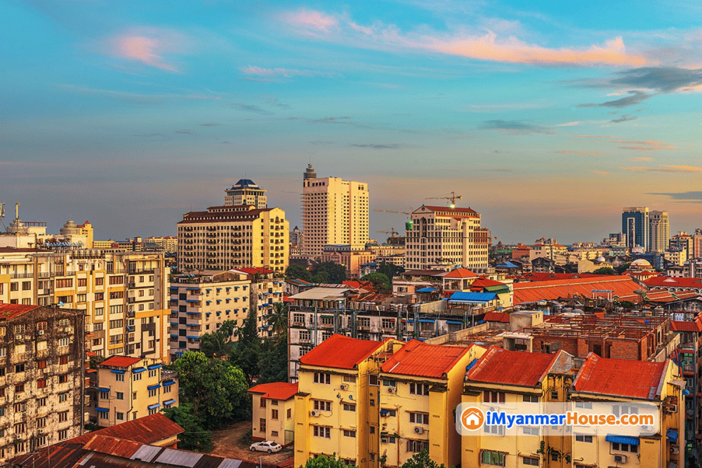 ရန်ကုန်မြို့နယ်ကတိုက်ခန်းအရောင်းအဝယ် မြေရှင်လက်မှတ်ထိုးခ၊ တောင်းတာများလွန်းတယ် - Property Knowledge in Myanmar from iMyanmarHouse.com