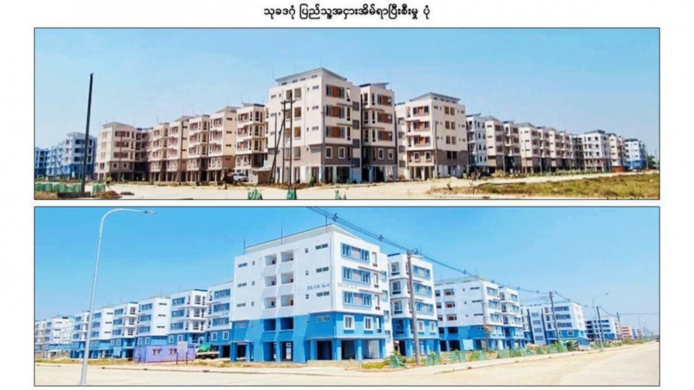 ရန်ကုန်သုခဒဂုံအငှားပြည်သူ့အိမ်ရာဝန်းအတွင်း YBS( 118) နှင့် (97) ယာဉ်လိုင်းများ စတင်ပြေးဆွဲ - Property News in Myanmar from iMyanmarHouse.com