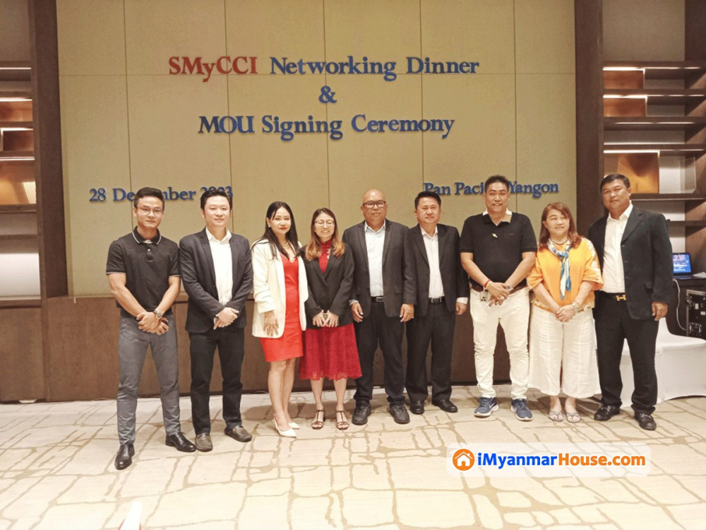 Singapore Myanmar Chamber of Commerce and Industry (SMyCCI) ၊ မြန်မာနိုင်ငံမော်တော်ယာဉ်ထုတ်လုပ်ရေးနှင့် ဖြန့်ဖြူးရောင်းချရေး လုပ်ငန်းရှင်များအသင်း (MAMDA) iMyanmarHouse ၊ CarsDB တို့ပူးပေါင်းပြီးနားလည်မှုစာချွန်လွှာ (MOU) လက်မှတ်ရေးထိုးပွဲပြုလုပ် - Property News in Myanmar from iMyanmarHouse.com