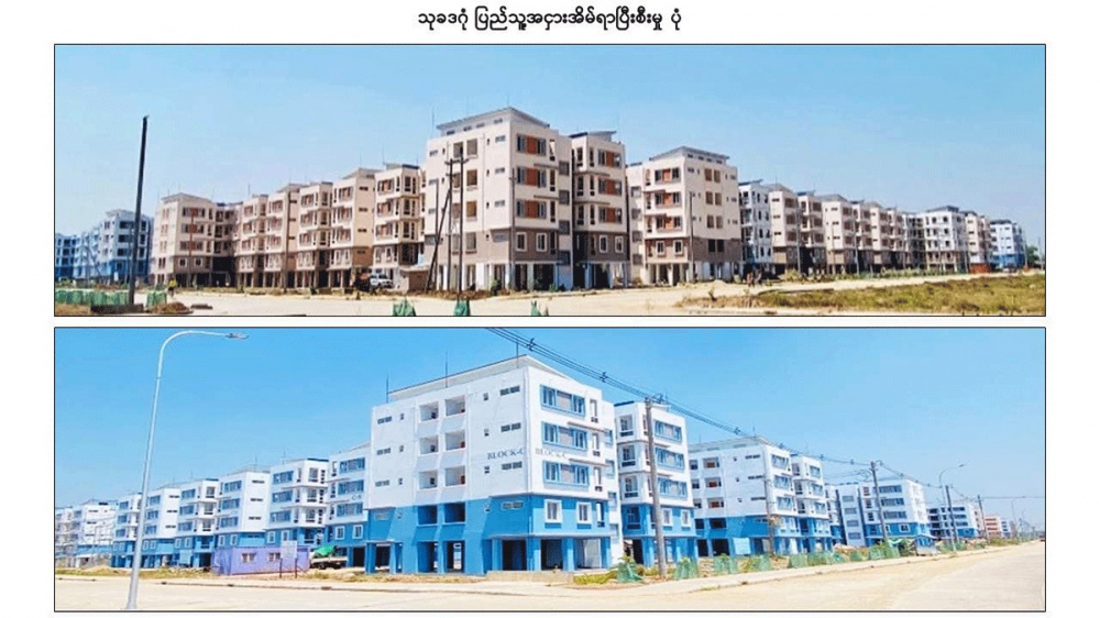 ဒဂုံတောင်ပိုင်းနှင့်ဒဂုံဆိပ်ကမ်းမြို့နယ်ရှိ တန်ဖိုးနည်းအိမ်ရာများ အငှားဈေးကွက် အားကောင်းနေ - Property News in Myanmar from iMyanmarHouse.com