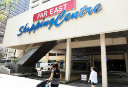 စင်္ကာပူရှိ Far Eastဈေးဝယ်စင်တာကြီးကို တရုတ်ပြည်မှ ဘီလျံနာ Du Shuanghua က စင်္ကာပူဒေါ်လာ ၉၀၈ သန်း (ကန်ဒေါ်လာ သန်း ၆၇၀) ဖြင့် ဝယ်ယူရန် စီစဉ်ခဲ့သော်လည်း