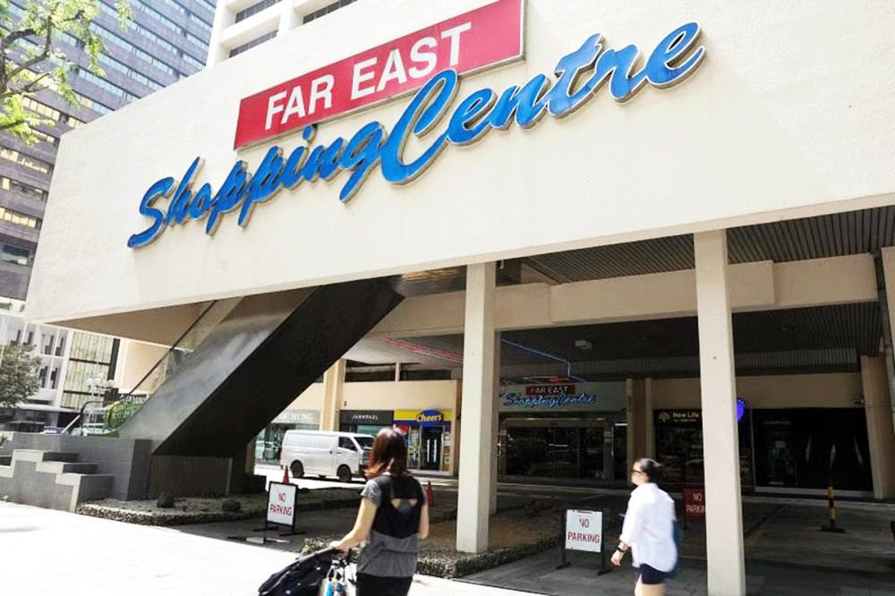 စင်္ကာပူရှိ Far Eastဈေးဝယ်စင်တာကြီးကို တရုတ်ပြည်မှ ဘီလျံနာ Du Shuanghua က စင်္ကာပူဒေါ်လာ ၉၀၈ သန်း (ကန်ဒေါ်လာ သန်း ၆၇၀) ဖြင့် ဝယ်ယူရန် စီစဉ်ခဲ့သော်လည်း ပြန်လည်ဆောက်လုပ်ရေးစီမံကိန်း ခွင့်ပြုချက်မရသောကြောင့် အရောင်းအဝယ်ပွဲ မဖြစ်ခဲ့ - Property News in Myanmar from iMyanmarHouse.com