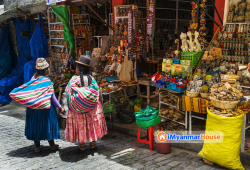 ကမ္ဘာအနှံ့က စုန်းမများဈေးဝယ်ထွက်ကြသည့် Bolivia နိုင်ငံမှ ထူးဆန်းသော စုန်းဈေး