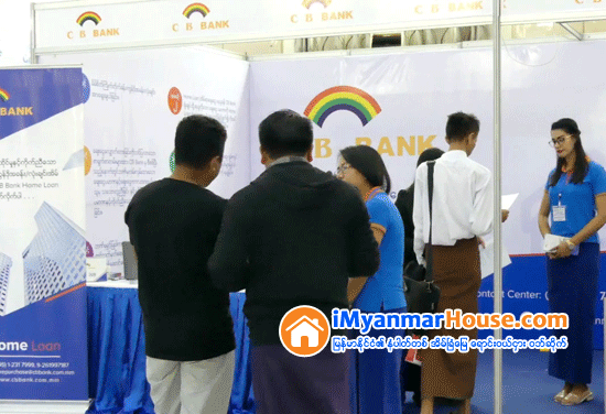 “2nd Myanmar’s Biggest Property &amp; Lifestyle Expo in Mandalay” Successfully Held