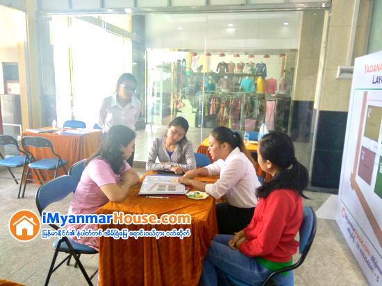 Sales Event of Yadanar River View Condo Near Tine Yin Thar Kyay Ywar