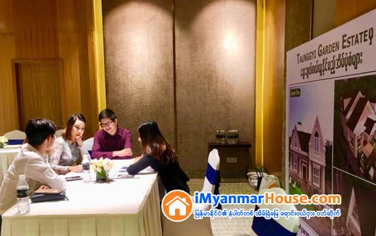 Sales Event of Grants in Own Names Available Taunggyi Garden Estate Held In Melia Hotel