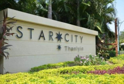 Star City ကြယ်စင်အိမ်ရာတွင် အခန်းငှားရန်ရှိသညိ