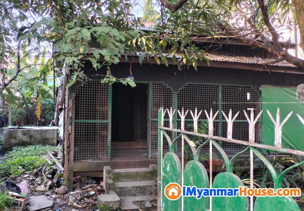 တောင်ဥက္ကလာငွေကြာရံ 11 လမ်း မှာရှိတဲ့ လုံးချင်းအိမ်နှင့်ခြံလေးပိုင်ရှင်ကိုယ်တိုင်အမြန်ဌားမည် 🔸 - ငှါးရန် - တောင်ဥက္ကလာပ (South Okkalapa) - ရန်ကုန်တိုင်းဒေသကြီး (Yangon Region) - 6 သိန်း (ကျပ်) - R-20716578 | iMyanmarHouse.com