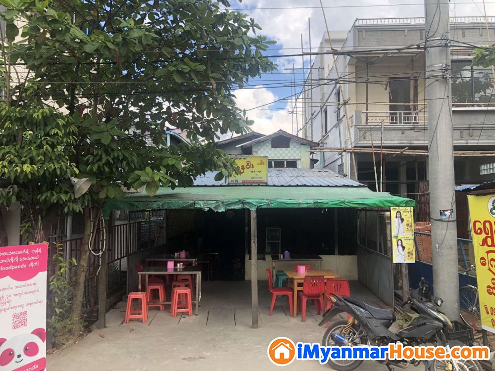 စီးပွားရေးသမားများအတွက် တောင်ဒဂုံ မောင်းမကန် လမ်းမကြီးပေါ်ရှိ လုံးချင်းအိမ်ပါ ပါမစ်မြေကွက်ကို ပိုင်ရှင်ကိုယ်တိုင်ရောင်းမည် - ရောင်းရန် - ဒဂုံမြို့သစ် တောင်ပိုင်း (Dagon Myothit (South)) - ရန်ကုန်တိုင်းဒေသကြီး (Yangon Region) - 2,500 သိန်း (ကျပ်) - S-11115612 | iMyanmarHouse.com