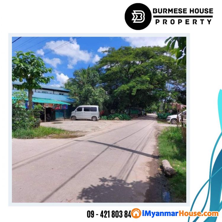 မြောက်ဒဂုံမြို့နယ် 46 ရပ်ကွက်ရှိ အိမ်ပါ မြေကွက်အရောင် - ရောင်းရန် - ဒဂုံမြို့သစ် မြောက်ပိုင်း (Dagon Myothit (North)) - ရန်ကုန်တိုင်းဒေသကြီး (Yangon Region) - 2,150 သိန်း (ကျပ်) - S-10760881 | iMyanmarHouse.com