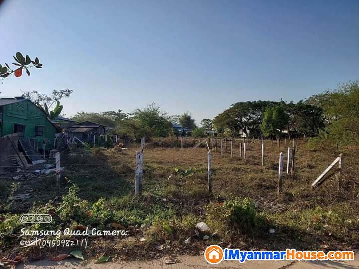 ၈၂ ရပ်ကွက်မြေကွက်အရောင်း - ရောင်းရန် - ဒဂုံမြို့သစ် ဆိပ်ကမ်း (Dagon Myothit (Seikkan)) - ရန်ကုန်တိုင်းဒေသကြီး (Yangon Region) - 250 သိန်း (ကျပ်) - S-11196157 | iMyanmarHouse.com