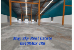 For Sale Bago Industrial Zone