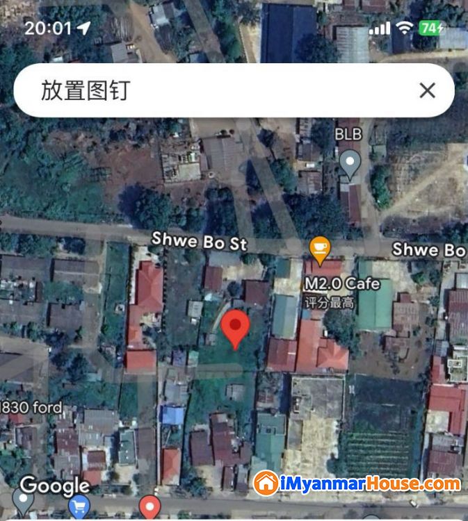 ပြင်ဦးလွင်မြို့ရဲ့ အထင်ကရ ရပ်ကွက်ကြီး(၆)မှာ ရှိတဲ့ ဂရမ်မြေကွက် ကျယ်ကျယ်လေးတစ်ကွက်ရောင်းပေးချင်ပါတယ် - ရောင်းရန် - ပြင်ဦးလွင် (Pyin Oo Lwin) - မန္တလေးတိုင်းဒေသကြီး (Mandalay Region) - 40,000 သိန်း (ကျပ်) - S-12434246 | iMyanmarHouse.com