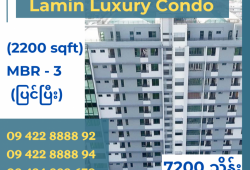 လှိုင်မြို့နယ်၊ Lamin luxury Condo
(2200 sqft) For Sale