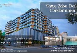 Shwe Zabu Deik Condominium အရောင်း / Shwe Zabu Deik Condominium for Sales
