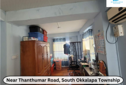 📌 တောင်ဥက္ကလာပမြို့နယ်၊ ၁၂ ရပ်ကွက်၊ သံသုမာလမ်းမကြီးတည့်ပေါက်တွင်...