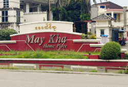 🏡 မေခအိမ်ရာ စိတ်ငြိမ်ရပ်ကွက်ထဲက စိတ်တိုင်းကျ အိမ်လှလှ ဆောက်လိုသူများအတွက်ထောင့်ကွက်လေးကိုဈေးတန်တန်လေးနဲ့ အရောင်း 🏡...