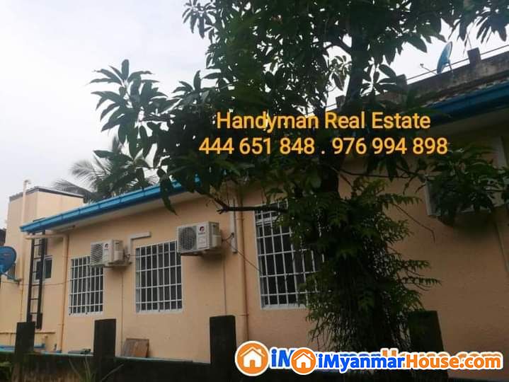 ဒဂုံမြို့သစ် ၊ မြောက်ပိုင်း ၊ (46)ရပ်ကွက်
အရောင်း - ရောင်းရန် - ဒဂုံမြို့သစ် မြောက်ပိုင်း (Dagon Myothit (North)) - ရန်ကုန်တိုင်းဒေသကြီး (Yangon Region) - 1,150 သိန်း (ကျပ်) - S-9891617 | iMyanmarHouse.com