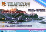 ThanKyaw Real Estate